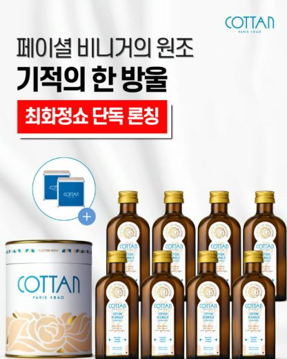 성과 소재